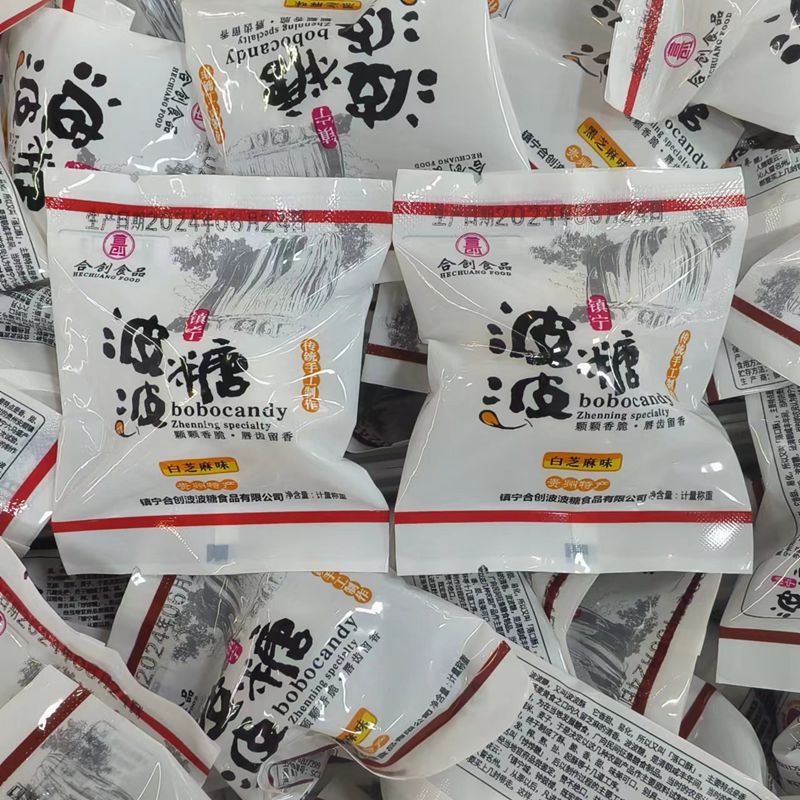合创波波糖手工酥糖小吃零食糖果