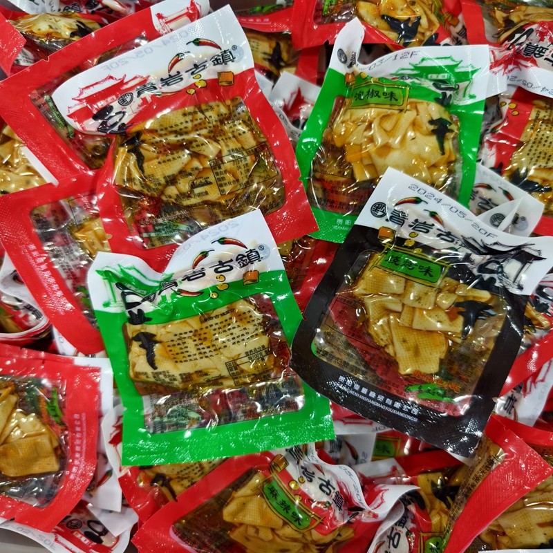 贵州特产青岩古镇豆腐干豆干休闲零食小吃散称500g麻辣味泡椒烧烤