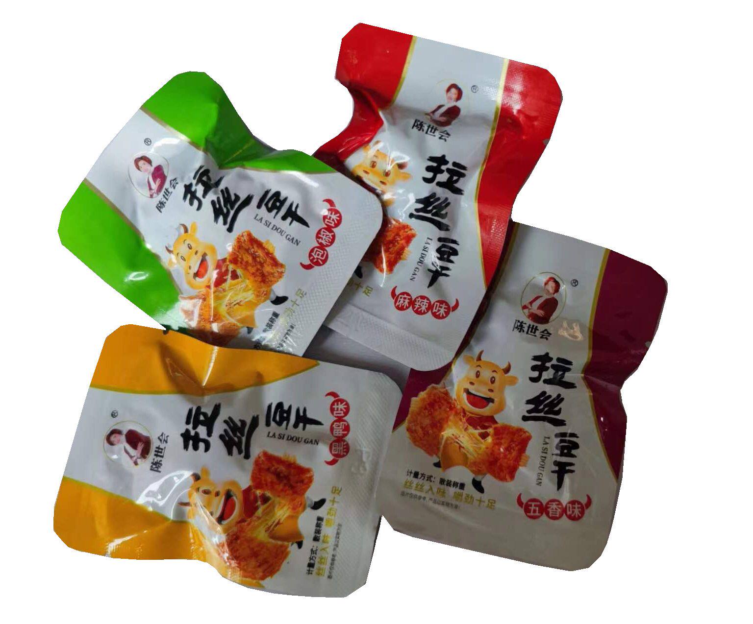 贵州特产遵义陈世会拉丝豆干山坡泉水豆腐干500g零食小吃独立包装