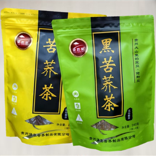 贵州特产佬黔贝苦荞茶威宁黑苦荞茶荞麦茶花草茶养生茶冲泡茶240g