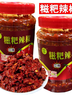 贵州特产遵义翘嘴辣糍粑辣椒酱