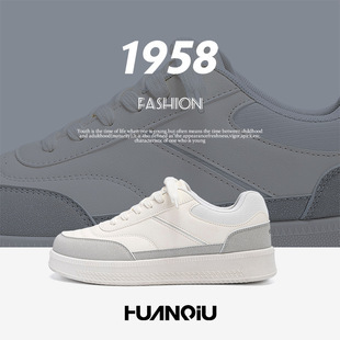 环球隐形增高爆款板鞋男款2026年春季男士百搭厚底休闲小白鞋男鞋