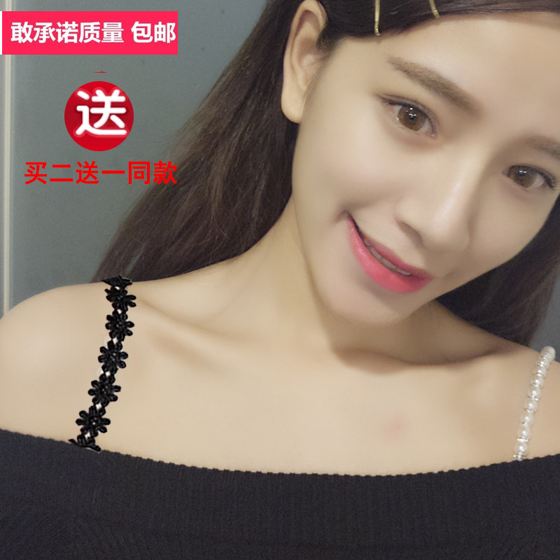 Sangles pour lingerie - Ref 806303 Image 1