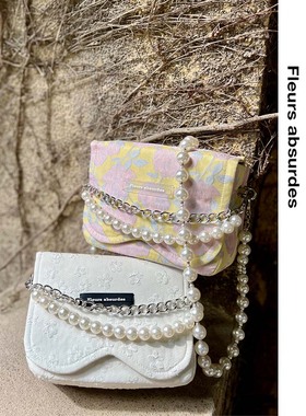 Fleurs absurdes原创设计百搭时髦珍珠链大容量手提斜挎单肩包