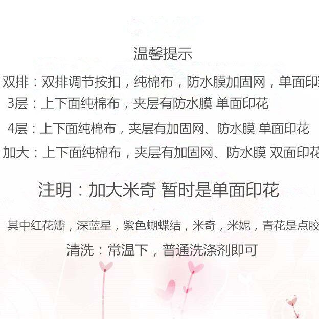 小孩口水巾围嘴防水纯棉八角360度旋转按扣宝宝圆形花朵婴儿围兜|msdalam kategori lampin/Xihu/makan/push pelarik, cawan/pinggan mangkuk/Grind/aksesori, Bibs/sedutan Hanjin/Rice poket/tuala, bib kecil - dari Buy2taobao.com untuk memberikan perkhidmatan ejen Taobao profesional membeli