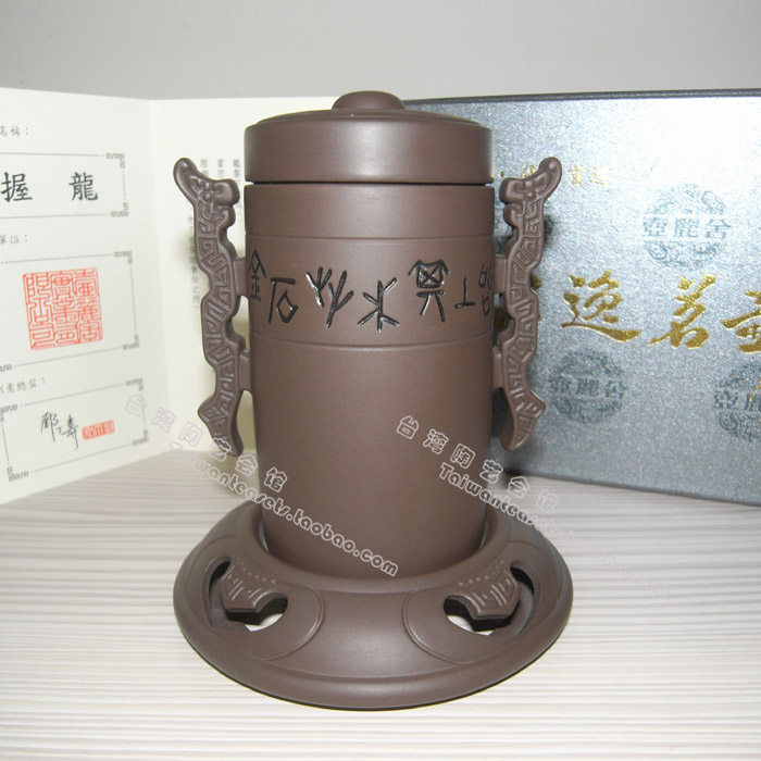 台湾原装进口壶邓丁寿2015古逸壶 握龙 紫砂壶套装底流式出水特价