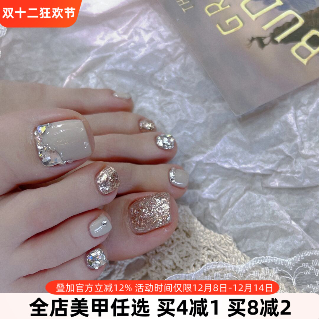 敲显白重工满钻防水脚趾穿戴甲片