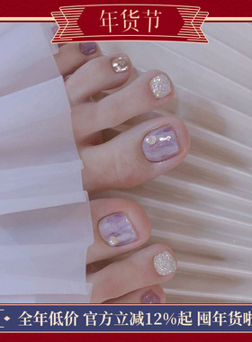 萤火虫脚指甲贴片玛卡龙紫色美甲成品孕妇防水可拆卸光疗脚趾甲片