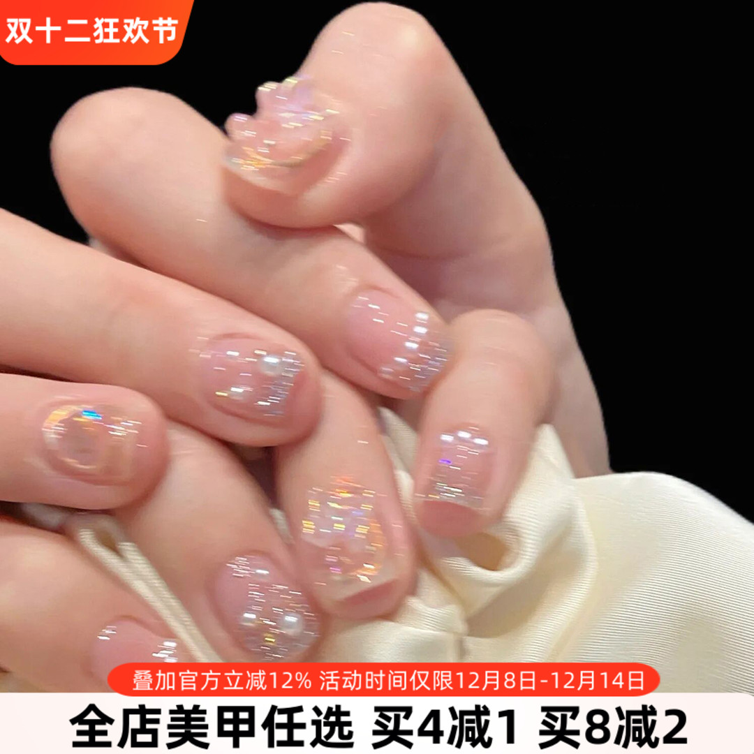 萤火虫指甲贴片 晶石珍珠梦幻小蝴蝶美甲成品 手工光疗穿戴甲短款