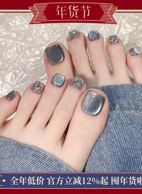 萤火虫脚趾甲贴片夏日显白蓝色猫眼跳色镶钻闪粉纯手工脚指穿戴甲