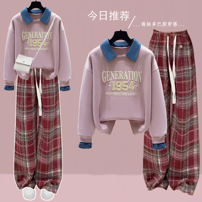 初中生春秋装青少年女孩学院风套装大童假两件卫衣+休闲格子裤