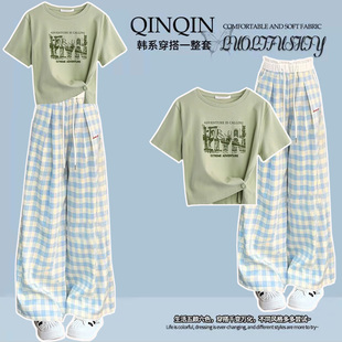 【上衣纯棉】夏日穿搭一整套多巴胺减龄套装女众不撞款格纹裤子