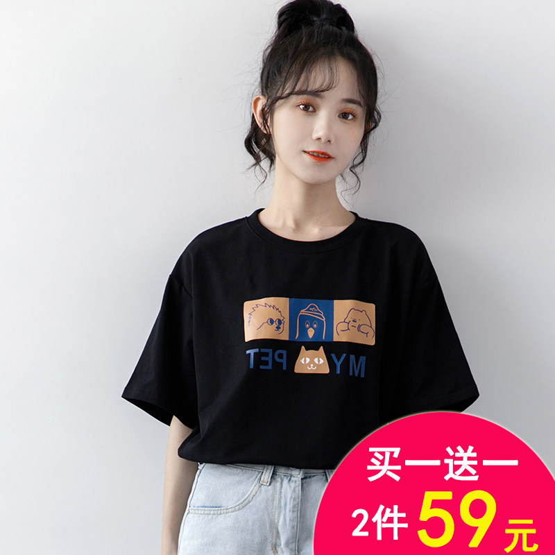 靓丽妈咪服饰店哺乳衣短袖T恤