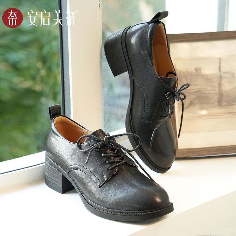 安启美奈黑色系带牛皮乐福鞋