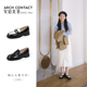 拼色中跟真皮乐福鞋 ARCH CONTACT安启美奈英伦风法式