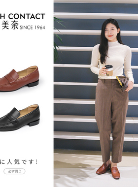 ARCH CONTACT安启美奈褶皱气质小羊皮乐福鞋