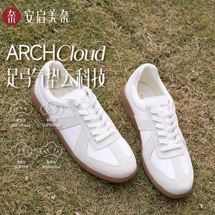 安启美奈气垫云德训鞋春秋百搭休闲板鞋运动通勤女鞋阿甘鞋