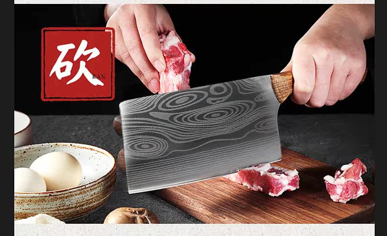 大马士革厨刀大革马士刀革不锈钢菜刀锋利切肉斩骨fghgf沈阳泰华|ruв категории кухня/посуда, посуда, инструмент, кухонный нож - от Buy2taobao.com для оказания профессиональной услуги покупки агента Taobao