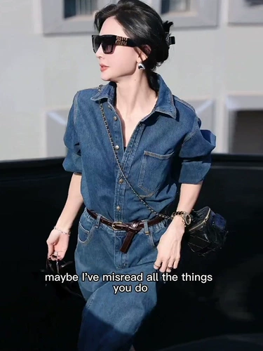 Весенняя джинсовая юбка, платье, в стиле Шанель, 2024 года, изысканный стиль