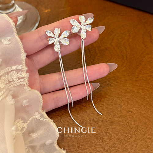 青芥法式银色鸢尾花长流苏耳环