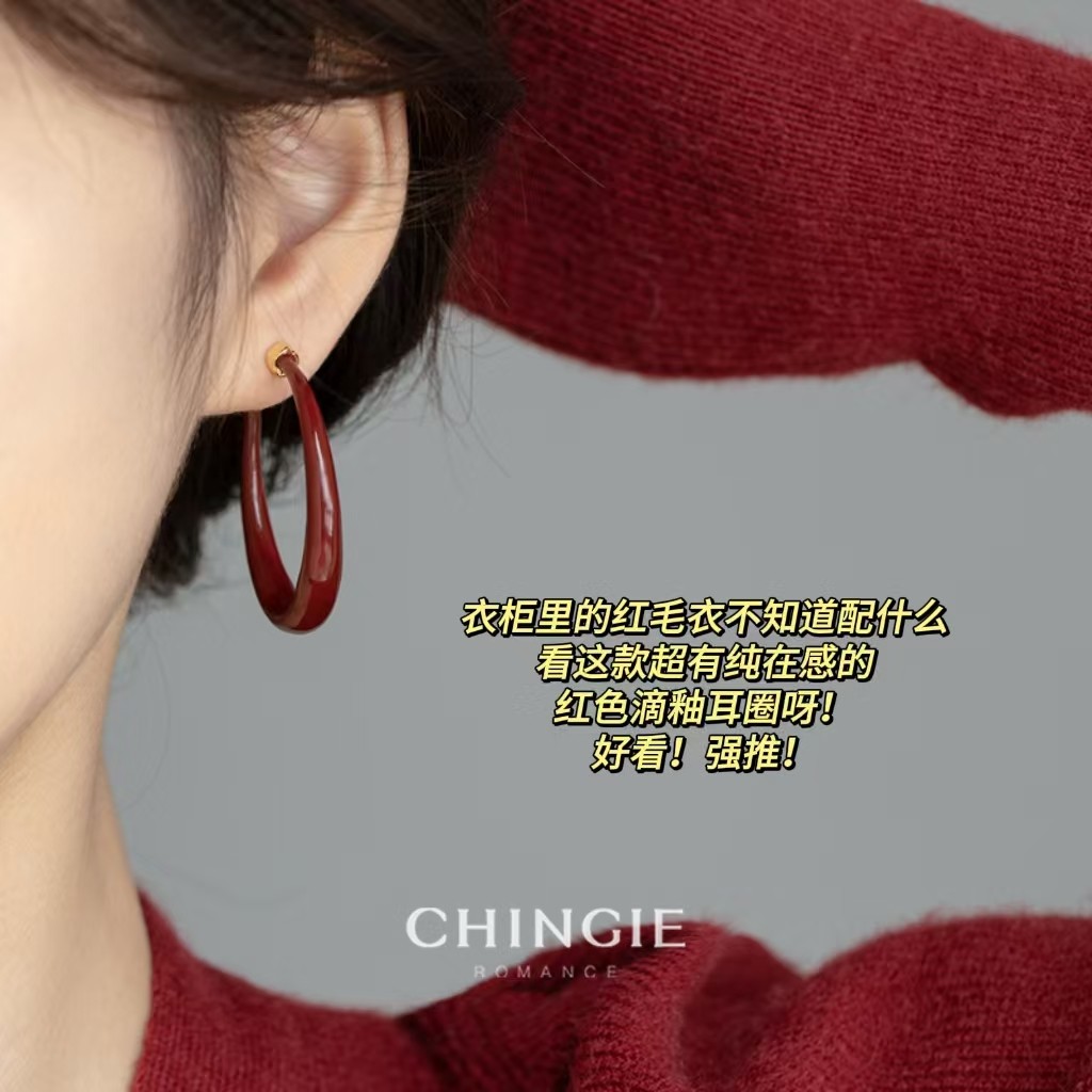 独特绝美新年过年耳饰复古港风气质滴釉红色大圈耳环无耳洞耳夹女,饰品/流行首饰/时尚饰品新,耳夹,淘宝优惠券,粉丝福利购,淘宝优惠卷