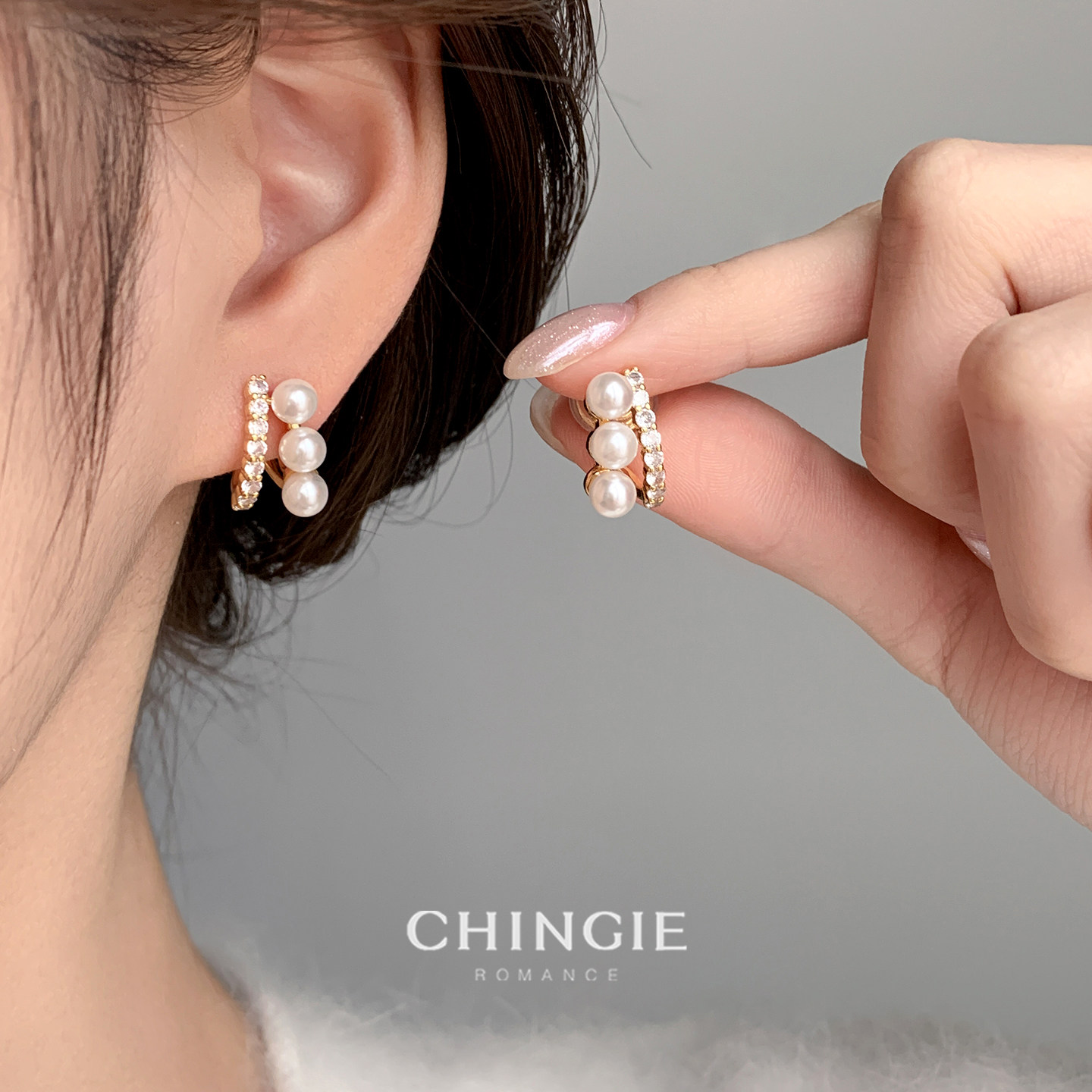 「青芥」法式小香风闪锆珍珠耳环小众设计轻奢高级感耳饰耳夹耳钉,饰品/流行首饰/时尚饰品新,耳夹,淘宝优惠券,粉丝福利购,淘宝优惠卷