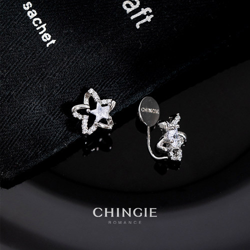 青芥蚊香盘耳夹五角星星