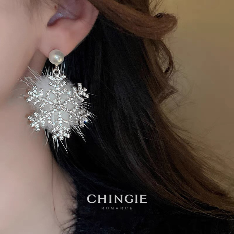 「青芥」冬季毛绒绒雪花锆石珍珠耳环秋冬新款气质轻奢高级感耳夹,饰品/流行首饰/时尚饰品新,耳夹,淘宝优惠券,粉丝福利购,淘宝优惠卷