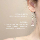 「碧玉粉黛」青芥新中式 玉石吊坠耳饰女国风旗袍玉髓耳夹汉服耳坠