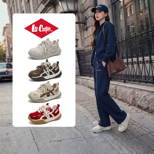 【LEECOOPER官方正品】德训鞋女