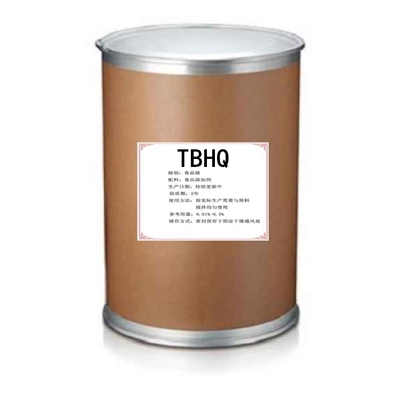 特丁基对苯二酚TBHQ食品添加剂叔丁基对苯二酚食品级1000g装包邮