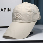 2025新款 速干鸭舌帽子男女通用加长加宽帽檐遮阳防晒户外透气帽子