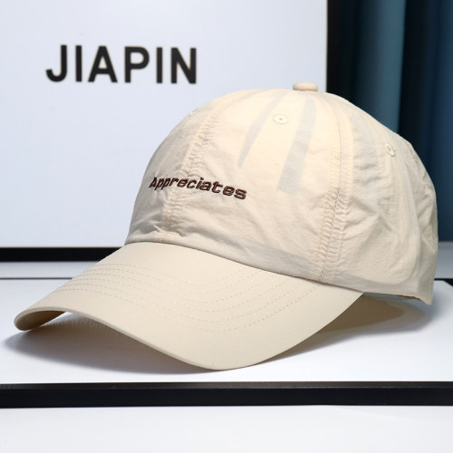 夏季新款超薄速干大头围深顶棒球帽男女休闲百搭遮阳防晒鸭舌帽子