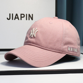 新款 软顶鸭舌帽子女ins潮流百搭情侣字母刺绣显脸小防晒棒球帽男