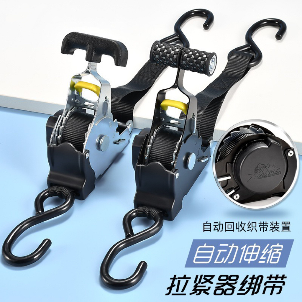 自动回收绑带摩托车汽车越野货车自驾游野营行李固定适用拉紧器