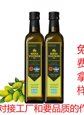 橄榄油瓶墨绿色500ml山茶油圆玻璃瓶麻油核桃瓶250ml方形亚麻籽瓶