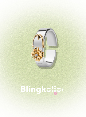 Blingkolio精致温柔风雏菊戒指