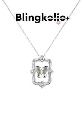 Blingkolio蝴蝶镂空吊坠项链