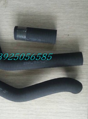 促销沃尔沃挖掘机配件冷却软管360 460上中下水管14506514 15 16