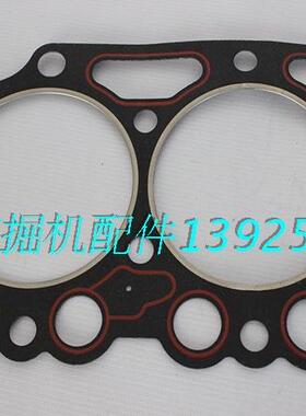 促销沃尔沃挖掘机配件EC240 290老款缸床垫子20405900汽缸头填料