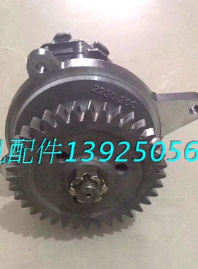 促销工程机械VOLVO沃尔沃挖掘机配件EC480 700燃油泵21635801