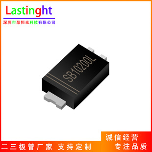 SB10200L 低压降 贴片 肖特基二极管 TO-277 10A 200V