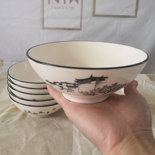 家用吃饭的碗扣肉碗中式