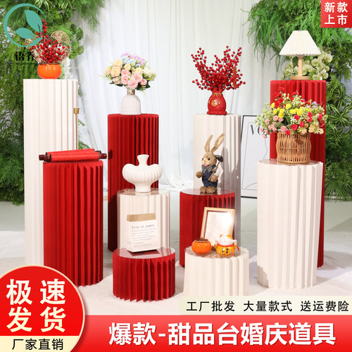 甜品台柱子婚庆道具折纸罗马柱