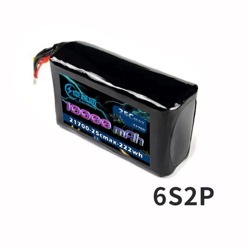 亿纬40pl21700组2s 3S4s6s 无人机穿越机飞行器电池