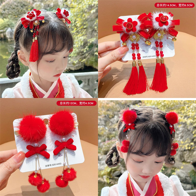 新年头饰女童红色过年女孩发夹儿童汉服唐装头花宝宝春节拜年发饰