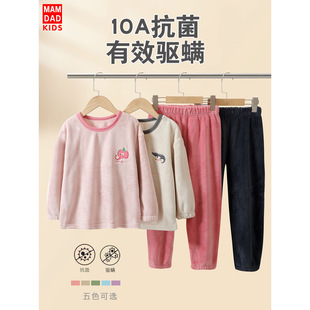 法兰绒儿童睡衣套装韩版宽松男童女童加绒加厚家居服中大童保暖