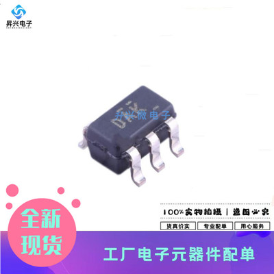 TPS61165DBVT SOT23-6 TPS61165DBVR丝印DAK 白光LED驱动升压转换