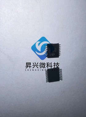 MCP2221A-I/ST 封装TSSOP14 接口USB芯片 集成电路MCP2221AT-I/ST