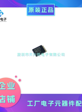 LT3032EDE-5#PBF DFN-14 LT3032EDE-5 30325 全新原现